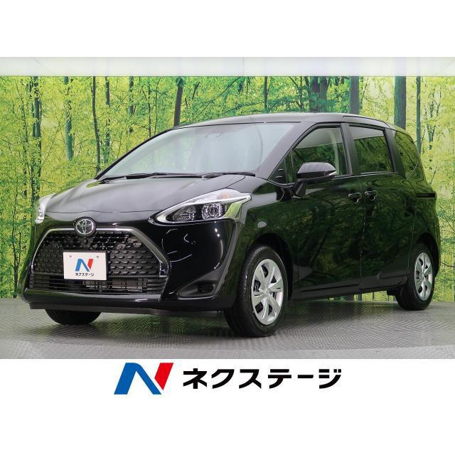 超激安 支払総額1 957 000円 中古車 トヨタ シエンタ 中古車 Ferenda Unilibre Edu Co