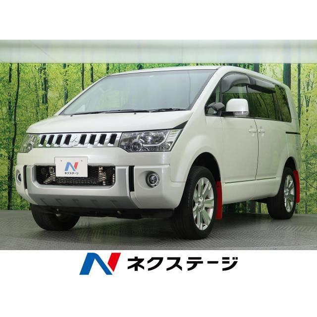 支払総額3 328 000円 中古車 三菱 デリカd 5 D パワーパッケージ 三菱