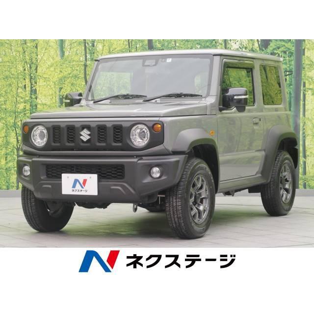 中古車 スズキ ジムニーシエラ Toolkit Co Oplaw Org