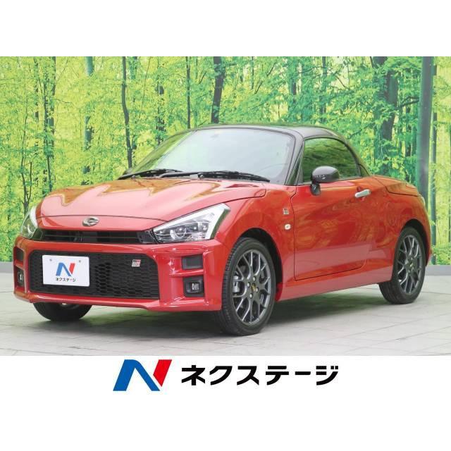 値引きする 支払総額2 376 000円 中古車 ダイハツ コペン 高級感 Turningheadskennel Com