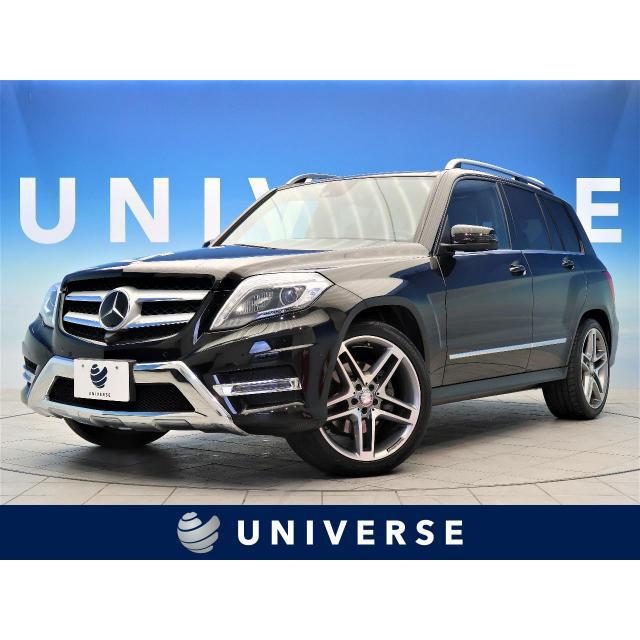支払総額2 912 000円 中古車 メルセデス ベンツ Glk350 厳選中古車ショッピング 通販 Yahoo ショッピング