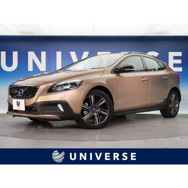 クロスカントリ T5 V40 V40 ボルボ Se Se Awd 厳選中古車ショッピング 中古車 中古車