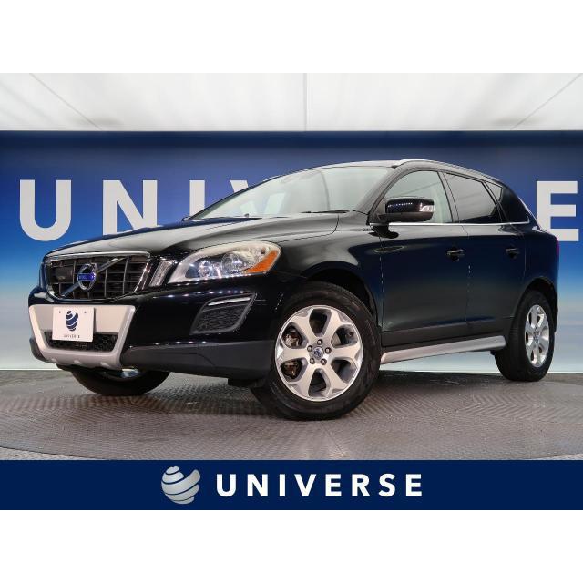 人気の激安通販 中古車 ボルボ Xc60 見事な創造力