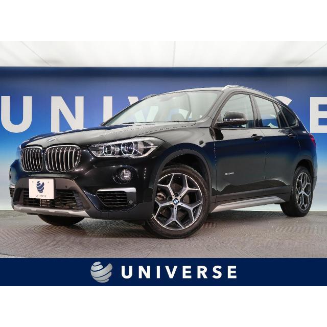支払総額2 016 000円 中古車 Bmw X1 厳選中古車ショッピング 通販 Yahoo ショッピング