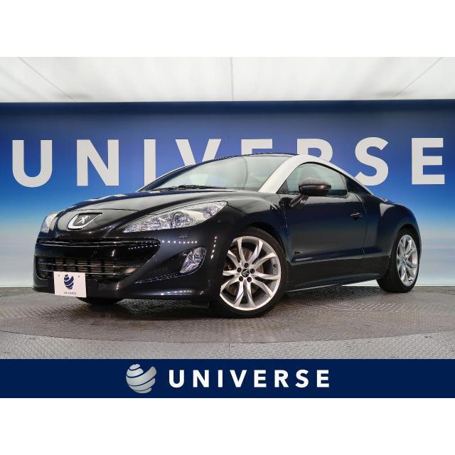 中古車 4023 厳選中古車ショッピング 自動車 プジョー プジョー ベースグレード ベースグレード Rcz
