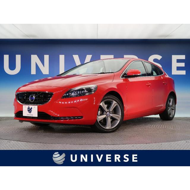 人気ショップが最安値挑戦 の 厳選中古車ショッピング ボルボ ボルボ 中古車 ボルボ 中古車 V40 ボルボ