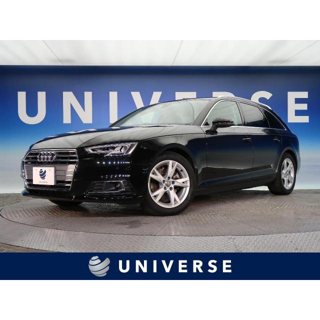 本物保証高評価 アウディ 中古車 アバント アバント アウディ アウディ 厳選中古車ショッピング アウディ