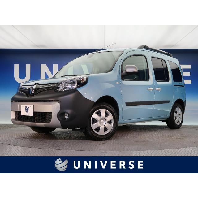 中古車 中古車 厳選中古車ショッピング カングー カングー ルノー ルノー