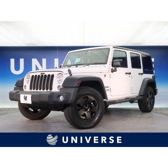 ついに再販開始 支払総額3 686 000円 中古車 ラングラーアンリミテッド クライスラー ジープ