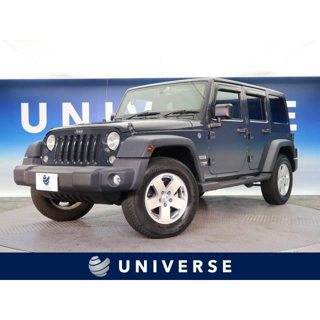 あす楽 クライスラー 中古車 自動車 車 バイク 自転車 ジープ ラングラーアンリミテッド 909 支払総額3 909 000円 人気のファッションブランド