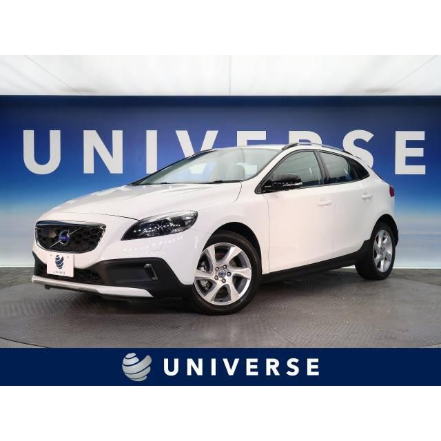 当店だけの限定モデル V40クロスカントリー ボルボ 支払総額1 475 000円 中古車 中古車