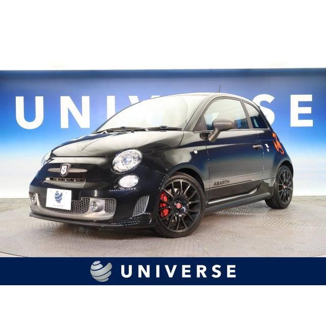 支払総額2 460 000円 アバルト 中古車 460 アバルト アバルト595 厳選中古車ショッピング 自動車