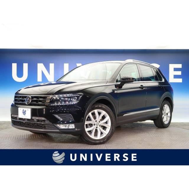 中古車 フォルクスワーゲン ティグアン Javacuchilleria Com