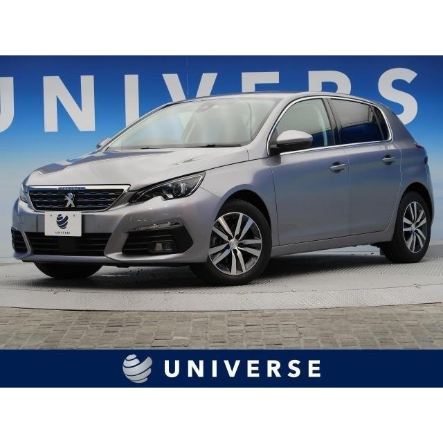 中古車 308 308の中古車情報 中古車 プジョー 自動車 アリュール