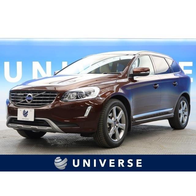 T6 Awd Xc60 ボルボ 厳選中古車ショッピング T6 Se ボルボ Xc60 中古車