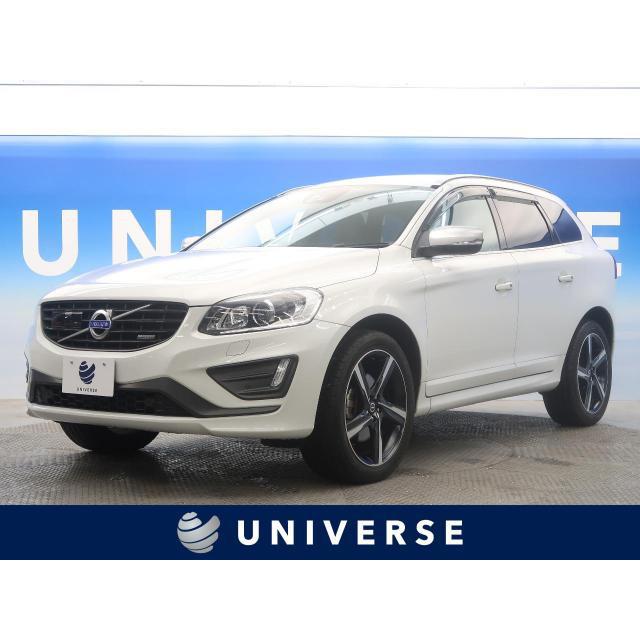 Xc60 厳選中古車ショッピング 中古車 ボルボ ボルボ ボルボ 中古車