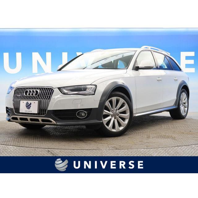 4444 厳選中古車ショッピング ベースグレード オールロードクワトロ オールロードクワトロ アウディ アウディ 中古車 中古車 アウディ