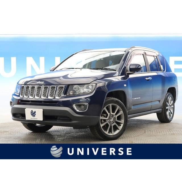 支払総額1 733 000円 クライスラー 中古車 クライスラー ジープ コンパス クライスラー 000円 中古車 4533 厳選中古車ショッピング