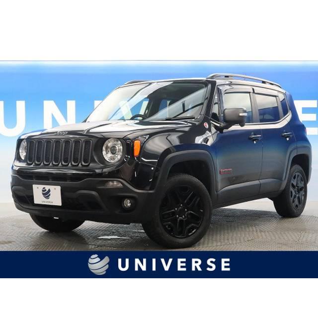 支払総額3 095 000円 中古車 中古車 クライスラー クライスラー ジープ レネゲード クライスラー 厳選中古車 ショッピング