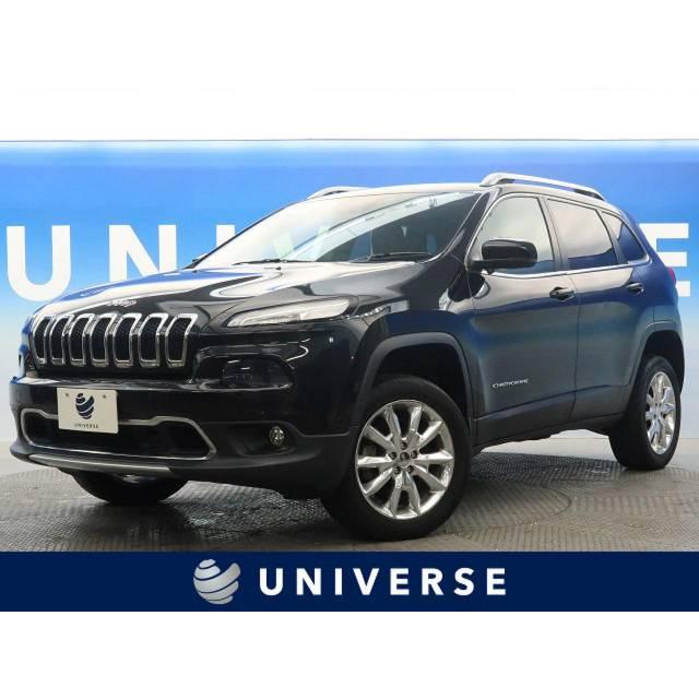 本店は大感謝祭セール の 支払総額2 644 000円 中古車 クライスラー 自動車 クライスラー 中古車 ジープ チェロキー 厳選中古車ショッピング 送料込の