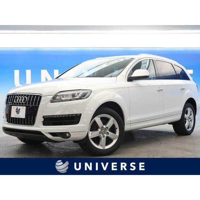 支払総額2 302 000円 中古車 アウディ Q7 自動車 厳選中古車ショッピング アウディ