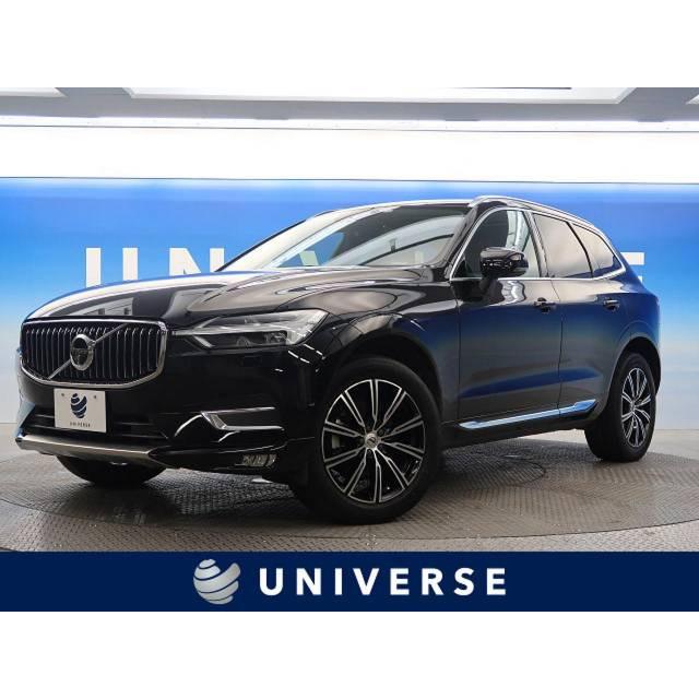 最安値に挑戦 支払総額4 461 000円 中古車 461 ボルボ ボルボ Xc60 中古車 厳選中古車ショッピング 最新最全の