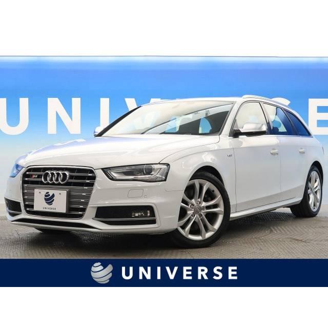 S4アバント 中古車 アウディ アウディ 支払総額2 9 000円 厳選中古車ショッピング 000円 中古車 中古車