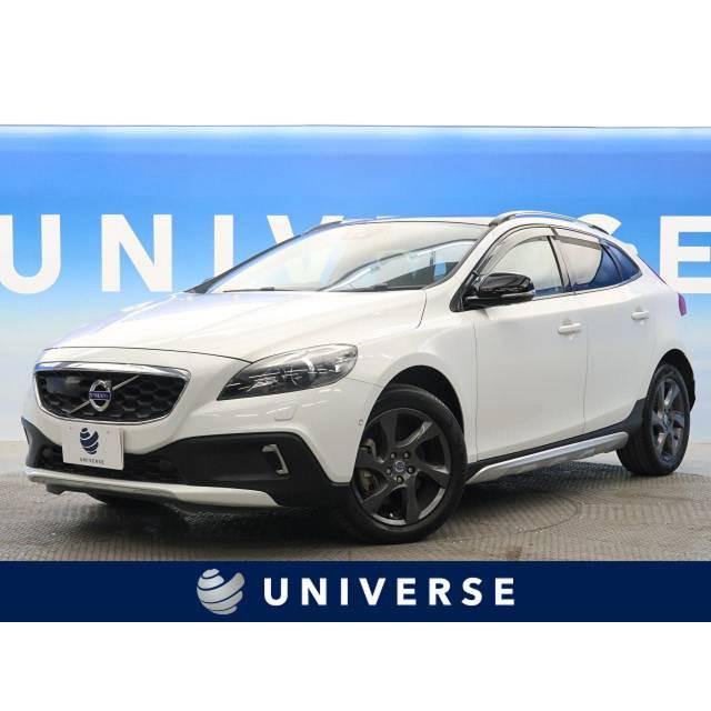 厳選中古車ショッピング 支払総額1 772 000円 中古車 000円 中古車 ボルボ V40クロスカントリー ボルボ 中古車