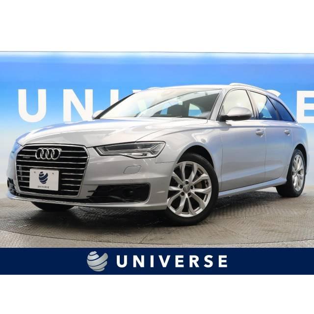 限定製作 支払総額2 911 000円 中古車 アウディ A6アバント 偉大な Www Aqtsolutions Com