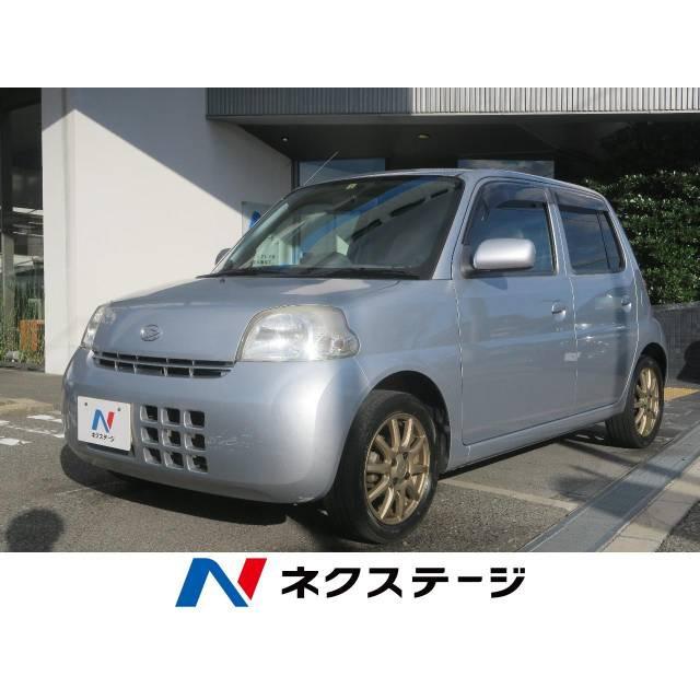 全国総量無料で 支払総額317 000円 中古車 ダイハツ エッセ 中古車 show Online