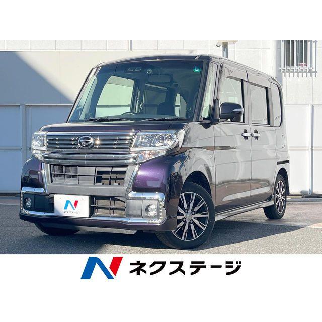 支払総額498,000円】中古車 ダイハツ タントカスタム : 厳選中古車