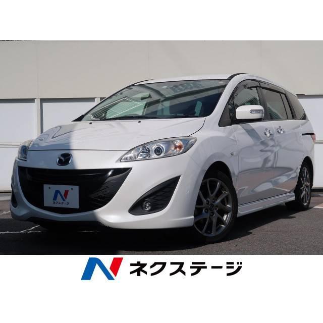 国内発送 支払総額1 257 000円 中古車 マツダ プレマシー 中古車