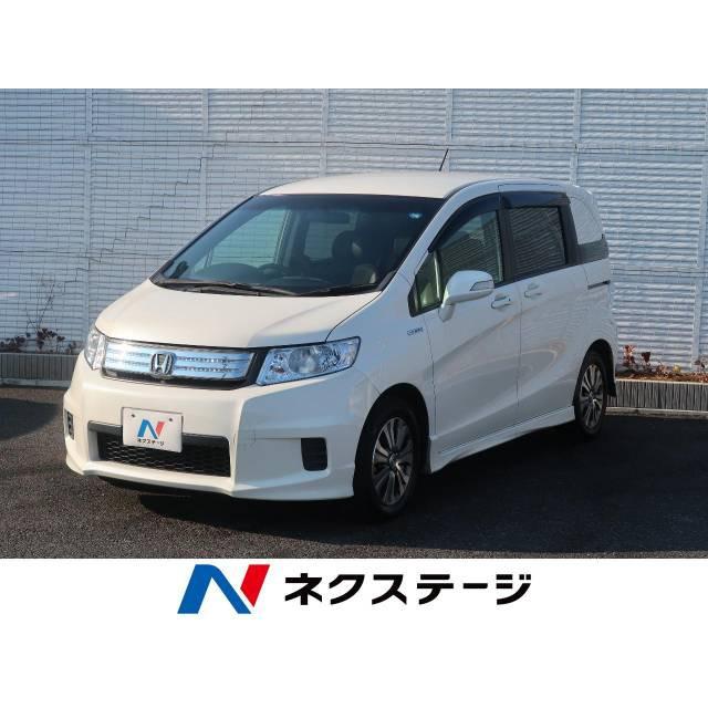 支払総額698 000円 中古車 ホンダ フリードスパイクハイブリッド ホンダ