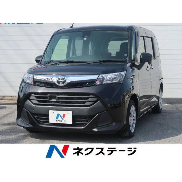 21最新作 中古車 トヨタ タンク 中古車