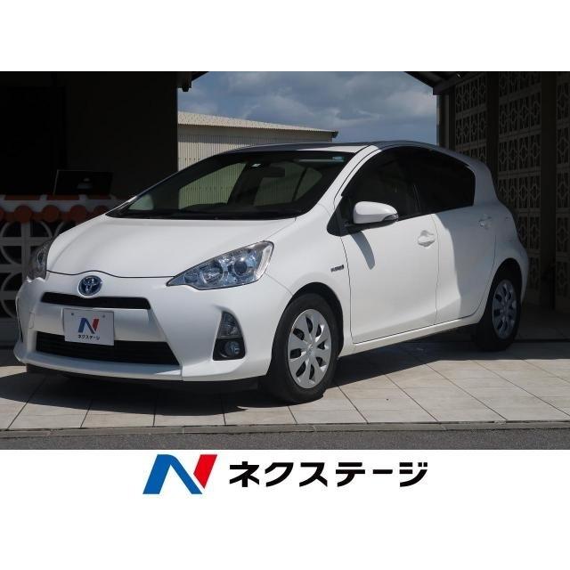 S 厳選中古車ショッピング トヨタ アクア 中古車 トヨタ トヨタ 中古車