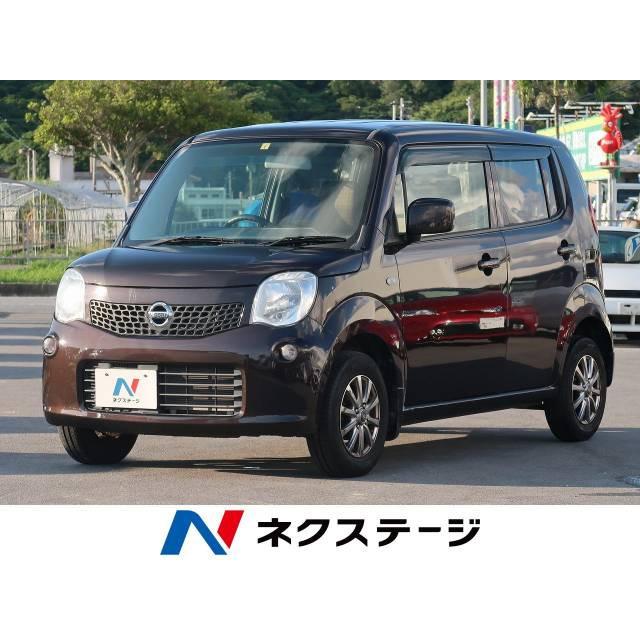 正規逆輸入品 モコ 日産 支払総額373 000円 中古車 中古車