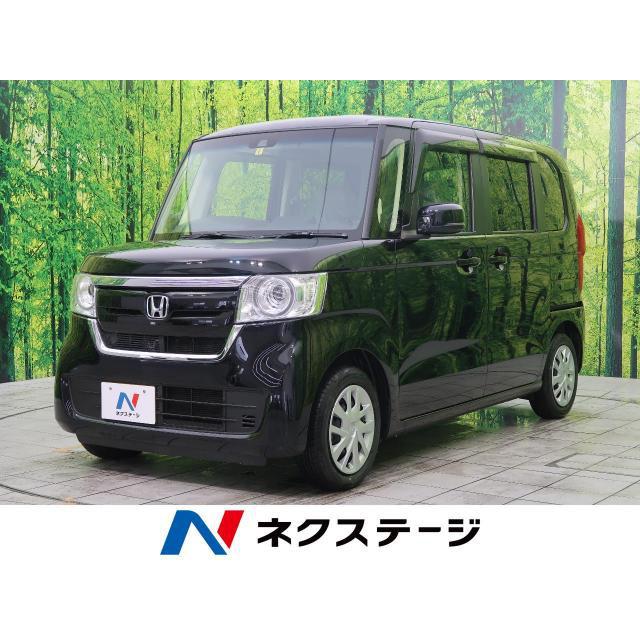 後払い手数料無料 支払総額1 500 000円 中古車 ホンダ N Box 中古車