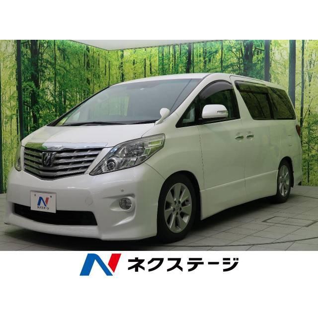 訳あり商品 支払総額1 233 000円 中古車 アルファード トヨタ Roadmapsa Com