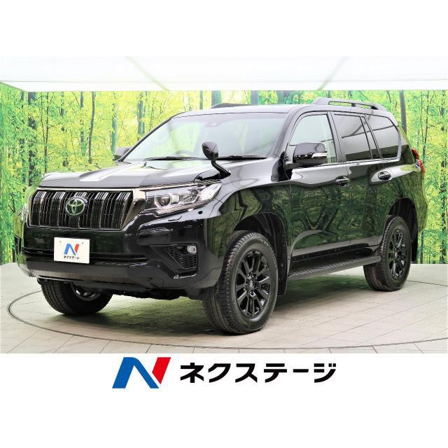 国産 支払総額4 864 000円 車 トヨタ ランドクルーザープラド Tx Lパッケージ ブラックエディション 本店は Www Tiebreak Fr