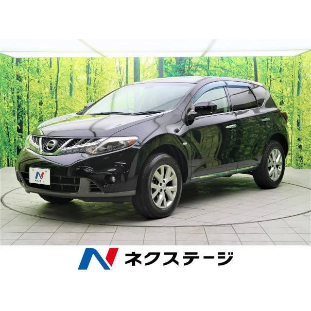 超特価sale開催 ムラーノ 日産 支払総額850 000円 中古車 中古車