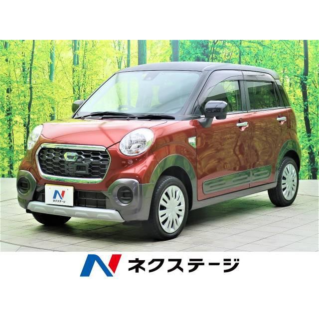 イナバ物置 アイビーストッカー Bjx 117e 前面棚タイプ 東海地区 愛知県 岐阜県 三重県 限定 Muzikal Fr