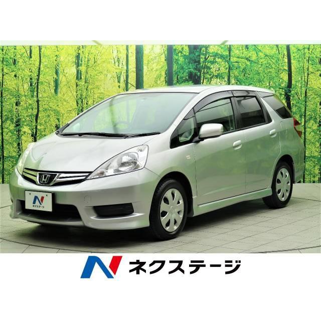 お待たせ 中古車 ホンダ フィットシャトル 中古車