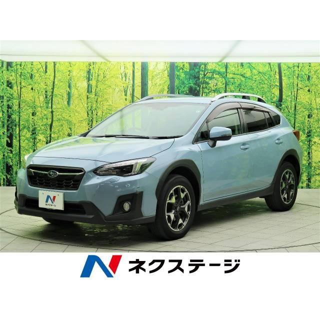 中古車 スバル Xv 2 0i L アイサイト Munisantiago Gob Gt