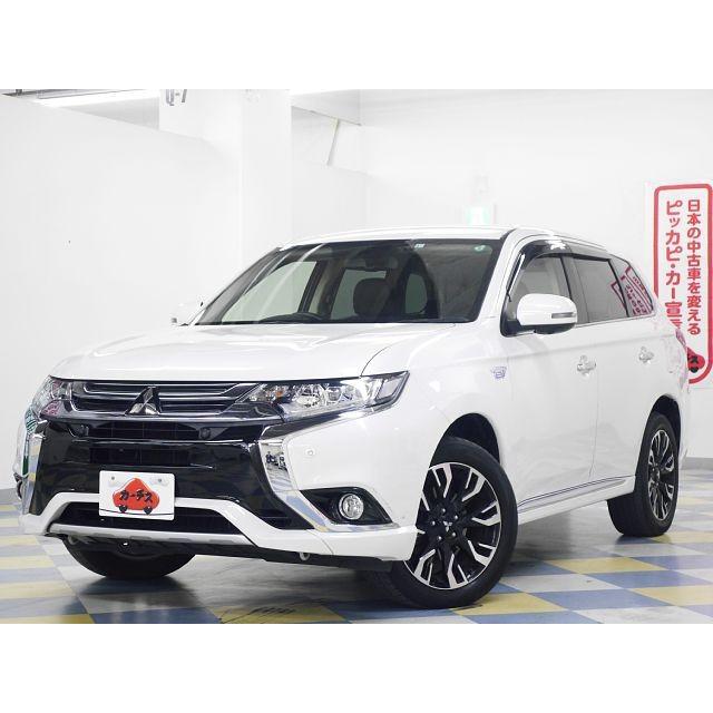 中古車 三菱 アウトランダーphev 厳選中古車ショッピング 通販 Yahoo ショッピング