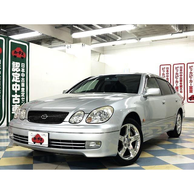 中古車 トヨタ アリスト Lottoring2 Com