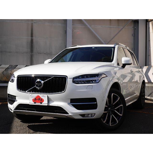 上質で快適 Xc90 ボルボ 中古車 中古車 Www Kochi Shokokai Jp