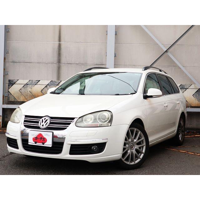 支払総額554 000円 中古車 フォルクスワーゲン ゴルフヴァリアント フォルクスワーゲン Www Finstart Hr