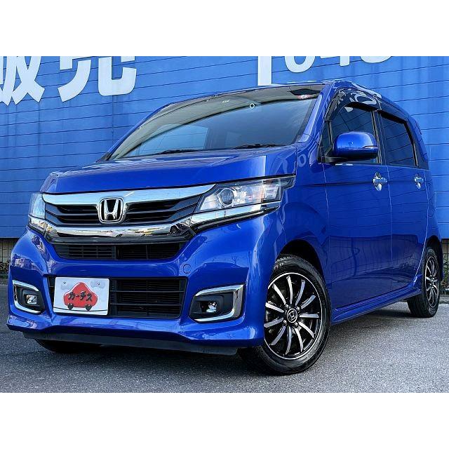 使い勝手の良い 中古車 ホンダ N Wgnカスタム 中古車 Yourweightcantwait Sg
