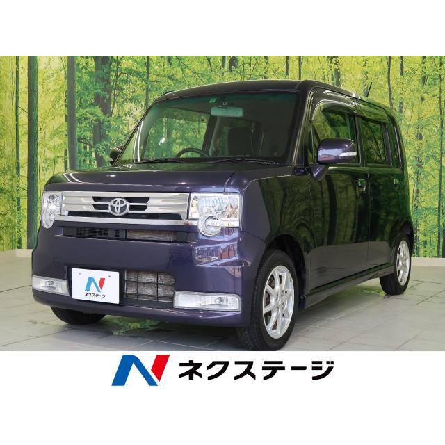 支払総額607 000円 中古車 トヨタ ピクシススペース 厳選中古車ショッピング 通販 Yahoo ショッピング