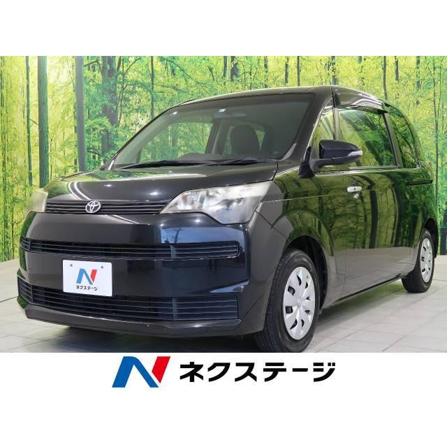 最安値 スペイド トヨタ 支払総額558 000円 中古車 中古車